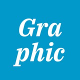 Графический дизайн / Брендинг - Вакансии | Заказы | Фриланс