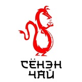 Аниме чайная "Сёнэн чай"