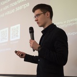 Кирилл Овчинников