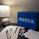 Письма политзаключенным. Иллинойс, США.
