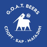 Goat.beers