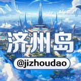 西湖中文导航