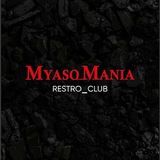 restaurant Myaso_Mania Харків