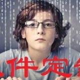 TG代理|TG机器人搭建|教程