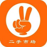 金三角特区二手交易市场