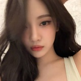 ningning