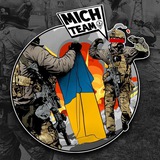 СВОДКИ/ЖЕСТИ/СВО/КУРСК 2025