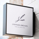 Lavanda Dreams 🌸