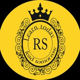 RICH SCHOOL