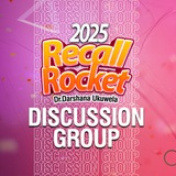 2025 Recall Rocket | Dr Darshana Ukuwela - Physics Chat