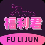 高颜值盯射裸聊一对一🔥阿黑颜足控