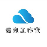 云岚DMA固件