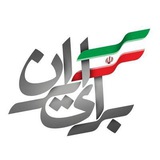 کنشگران حوزه معلولیت