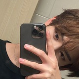 Yujin Han