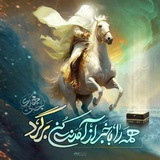 🏴 حسینیه‌ی نجات