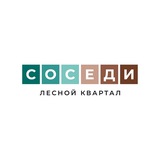 Соседи | Ростов-на-Дону