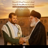 العمليات العسكرية لمحور المقاومة