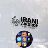 Iran airdrop