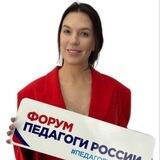 Августовка 2024