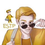 Типичный ESTP | Делец
