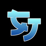 SKY JUMP • MANGA JOURNAL