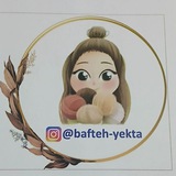 آموزش بافتنی یکتا