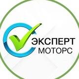 Каталог Авто с пробегом | Новочеркасск / ЛНР / ДНР