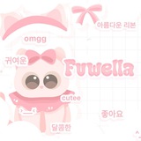 FUWELLA : OPEN !