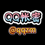 吉鑫物业- QQ项目- @qqzm