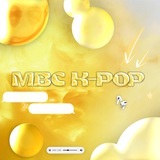 𝑴𝑩𝑪 𝑲-𝑷𝑶𝑷 / 🎧