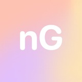 naggens
