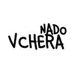 Nado Vchera Club