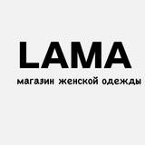 LAMA