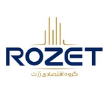 صفحه رسمی پیست بین المللی اسکی دیزین