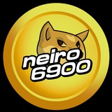 NEIRO6900 - Portal