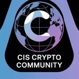 CIS ( TRON )