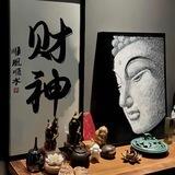 南北信誉频道