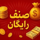 آموزش راز های موفقیت1