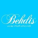 پخش حراجی بهدیس