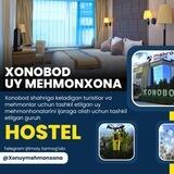 Xonobod Uy mehmonxonalari!