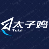 太子鸡跑分百科