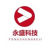 手机卡-实名卡-电话卡-电销卡（全网上押2000U）
