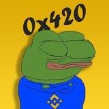 Apu On BSC