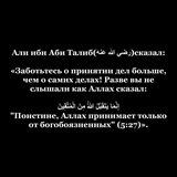3:115
