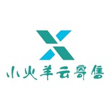小火羊云寄售通知频道