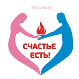 ПЕРЕХОДНИК