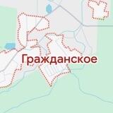 с. Гражданское 😎 (+ с.Сунжа)