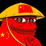 Chinese pepe 2.0