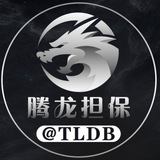公群709 暴富集团手机口下课结账 押金4999U