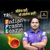 Utkarsh IPL by Imran sir